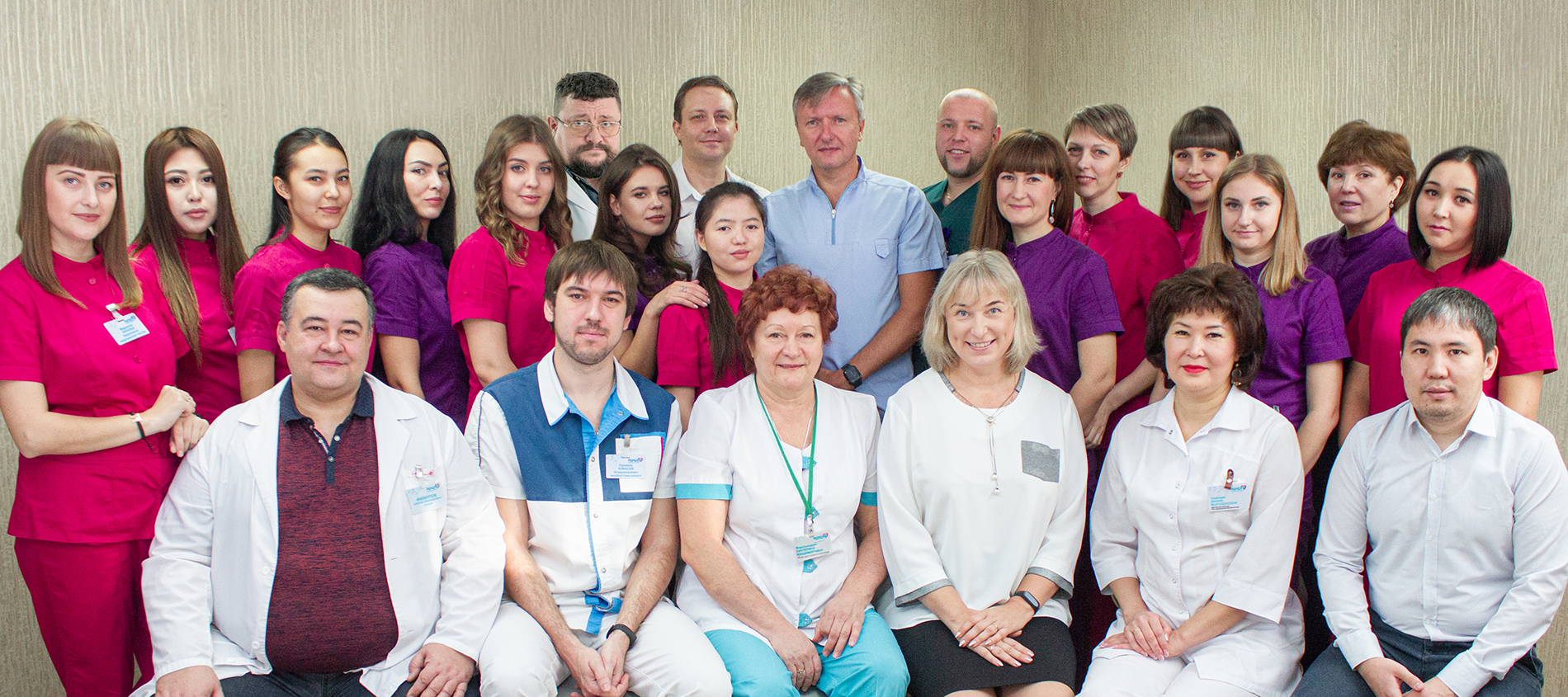 slide personal клиника пульс актобе телефон