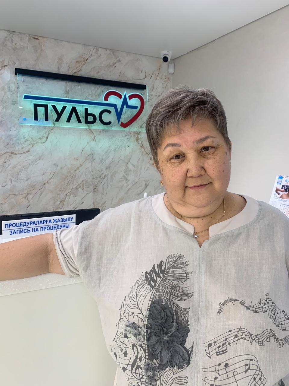 Вернули улыбку. История выздоровления нашей пациентки