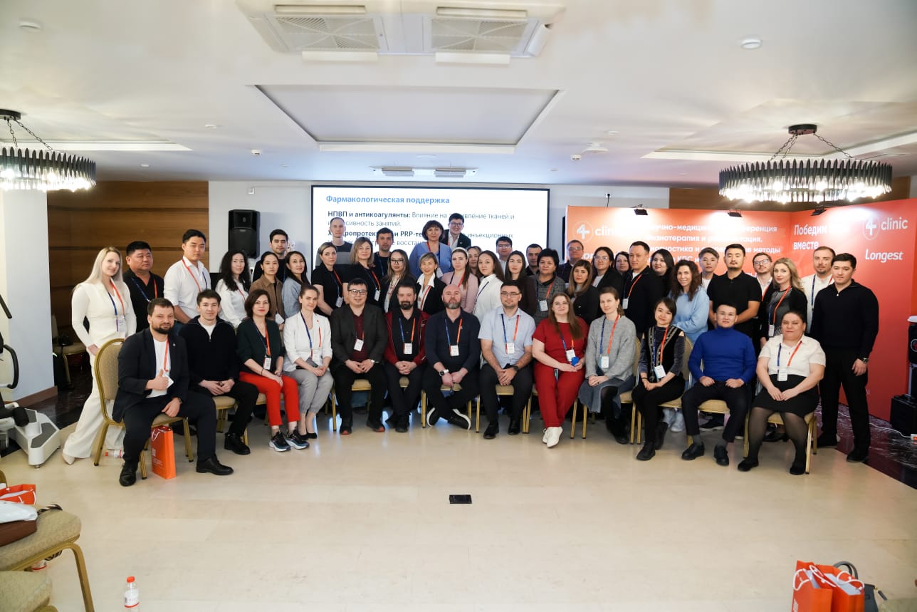 Современные методы лечения – уже в работе специалиста!